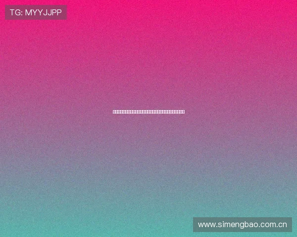 以利兹联迎战热刺帕利尼亚与本坦库尔联袂首发里沙利松替补待命