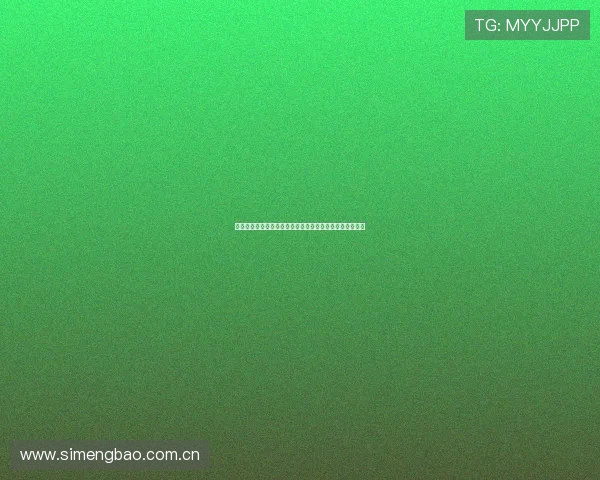 西媒称贝蒂斯愿出资两千万欧购曼联球星安东尼部分所有权