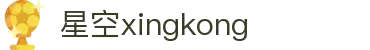 星空(中国)xingkong·官方网站-科技股份有限公司